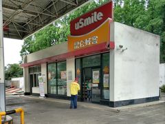 -中国石油(鱼嘴加油站)