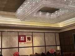 -利苑酒家(宜安广场店)