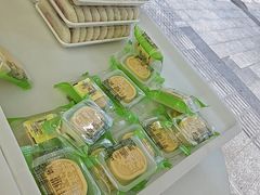 -闻酥园(大慈寺店)