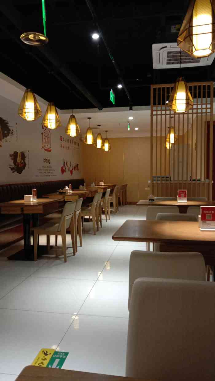 汉唐小馆(大钟寺店)-"刚开业5个月的汉唐小馆大钟寺店就在中鼎大.