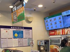 -德克士(广州南站店)