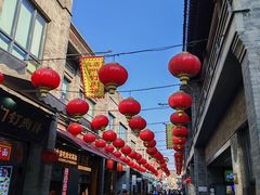 -都一处烧麦馆(前门店)