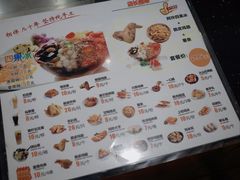 -阿玲四果冰(六灌路店)