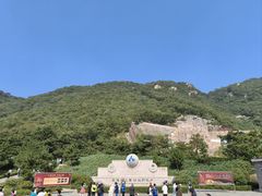 -天津盘山风景名胜区