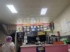 -蒋家槟豆面皮(友爱路店)