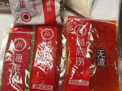 -海底捞火锅(关山保利店)