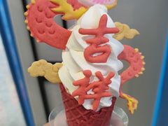 -CORNER CONE GELATO酷矿手作霜淇淋(南头古城店)