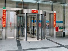 -金外滩国际广场