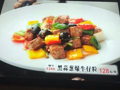 -宁波海逸大酒店·逸轩餐厅