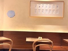 -EAU CAFE(永康路店)