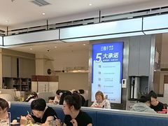 -兰湘子·湘菜小炒(盛龙广场店)