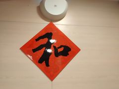 -振鼎鸡(福州路店)