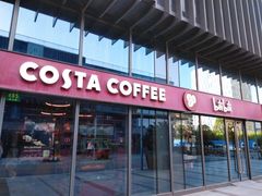 门面-COSTA COFFEE(国正中心店)
