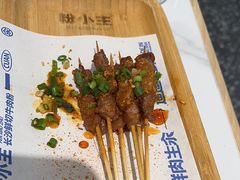-粉小主·贵州酸汤牛肉粉(南京仙林金鹰店)