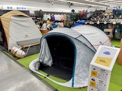 -迪卡侬(大关店)
