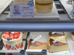 -85度C(南京珠江华海店)