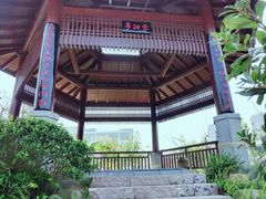 -凤翔首邑温泉度假村