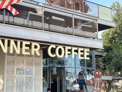 -Manner Coffee(徐汇滨江店)