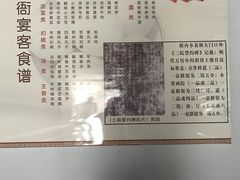 -内乡县衙博物馆