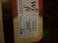 -安妮意大利餐厅(日坛店)