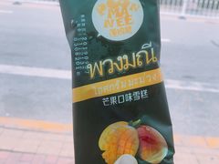 -京玉菲饭店(李村店)