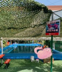 -萌宠亲子动物乐园(槐房万达店)