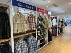 -优衣库(北京枫蓝国际广场店)