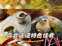 -永安鱼庄·镇江菜(丁卯店)