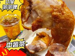 -麦当劳(明湖店)