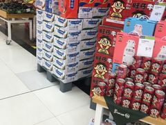 -永辉超市(龙湾万达店)