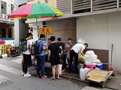 -明记牛杂(新马路分店)