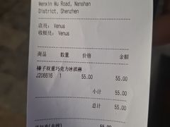 -GODIVA(海岸城店)