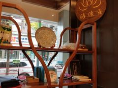 -泰合素食(双流店)