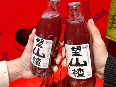 -管氏翅吧(护国寺店)