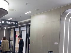 -常熟玉蕙口腔医院