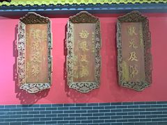 -沧州文庙