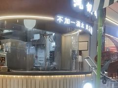 -云海肴·汽锅鸡·云南菜(广安门天虹店)