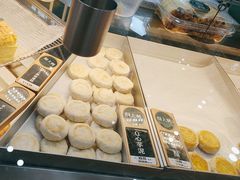 -酥大興·新国潮糕点配茶饮(龙岗万达黑金店)