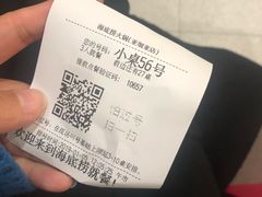 -海底捞火锅(天一广场亚细亚店)