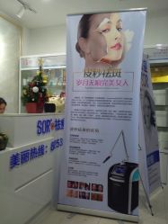 -金品苗方专业祛痘中心