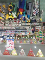 点击看大图 iphone_upload_pic-爱亲母婴生活馆(清溪路店)