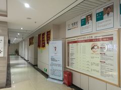 -通透堂中医·精准推拿(旗舰店)