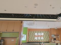 -周大厨·辣椒炒肉(龙湖南京雨山天街店)
