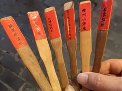 -客家大院·非遗赣南客家菜(郁孤台店)