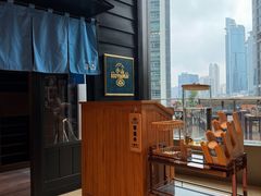 -小山日本料理(兴业太古汇店)