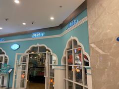 -Aladdin·阿拉丁土耳其餐厅(信和广场店)