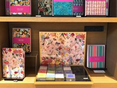 -茑屋书店(天目里店)