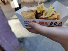 -国足臭豆腐(明瓦廊店)