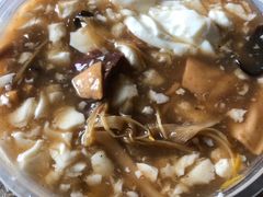 -逍遥镇刘相五胡辣汤豆沫馆(康复中街店)