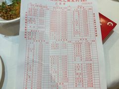 -川道拐耗儿鱼(旗舰店)